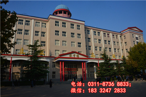 石家莊冀聯醫學院可以參觀嗎？