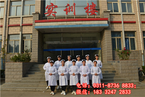 石家莊冀聯醫學院學生風采.jpg