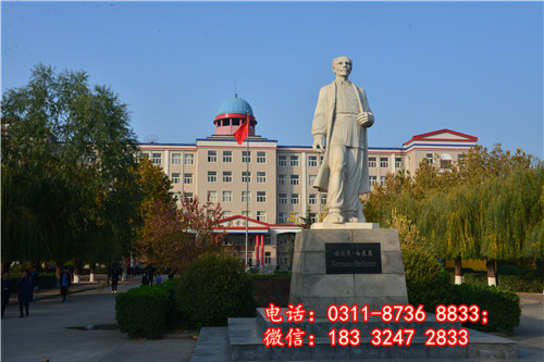 校園環境.jpg