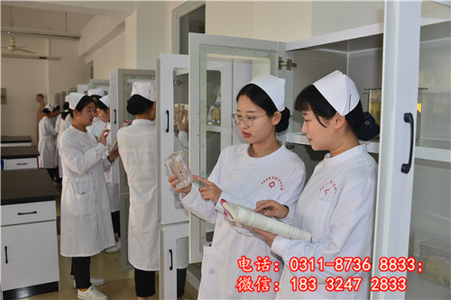石家莊冀聯醫學院招生對象