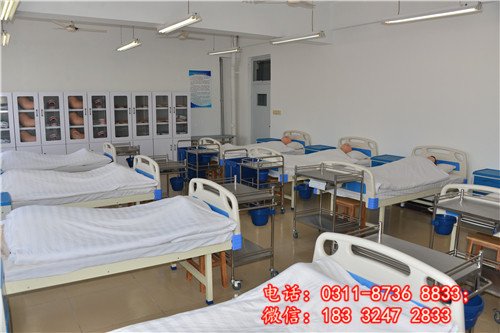 石家莊冀聯醫學中等專業學校減免學費嗎？