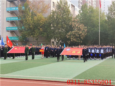 石家莊鐵路職業(yè)技工學(xué)校有多少專業(yè)