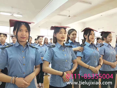 沒有畢業證能上石家莊鐵路學校嗎