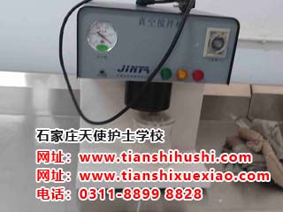 石家莊天使護(hù)士學(xué)校口腔修復(fù)專業(yè)相關(guān)設(shè)備