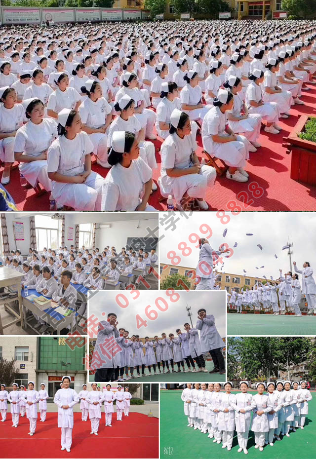 石家莊衛(wèi)校好不好
