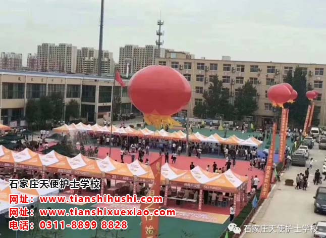 石家莊天使護士學校2021年春季開學需要帶什么東西？