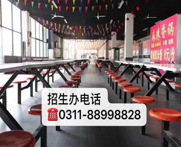 石家莊天使護(hù)士學(xué)校學(xué)生一天的伙食費(fèi)大約多少呢？