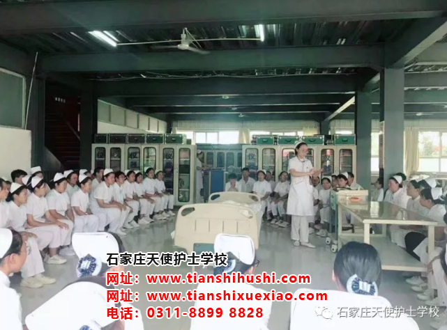 初中生學(xué)護(hù)士去哪個(gè)學(xué)校好