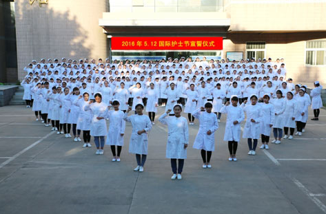 石家莊白求恩醫學院2021年哪個專業好