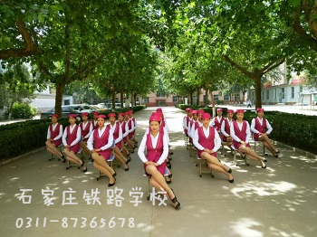 石家莊同創鐵路學校有沒有適合女生學的專業？