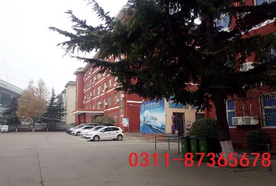 石家莊同創鐵路運輸學校正規嗎