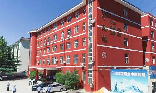 石家莊同創鐵路學校.jpg