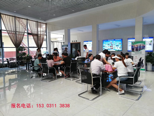 石家莊鐵路職業(yè)技工學(xué)校生活費(fèi)一個(gè)月多少錢