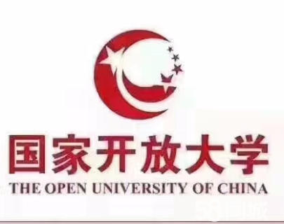 電大中專畢業(yè)后還能升大專嗎？
