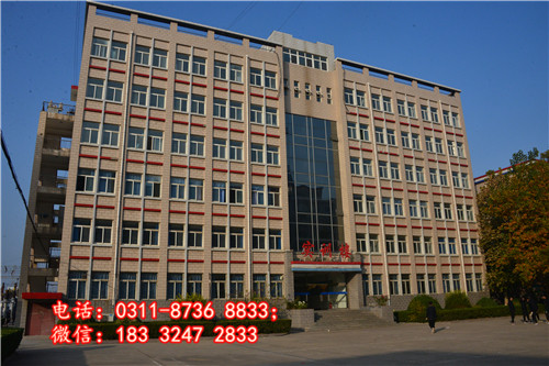 石家莊冀聯(lián)醫(yī)學(xué)院口腔專業(yè)學(xué)費(fèi)多少？