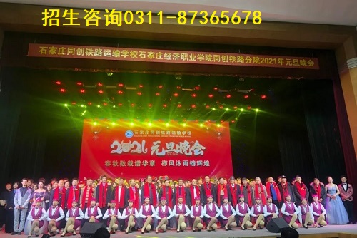 同創(chuàng)2.jpg