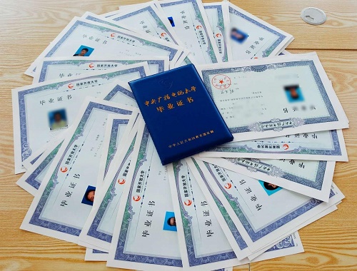 電大中專全國報名咨詢方式