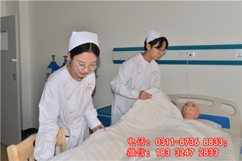 石家莊冀聯醫學院升學問題匯總