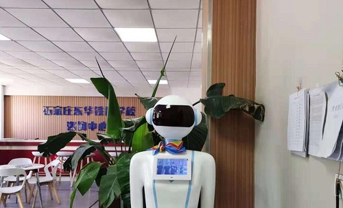 石家莊東華鐵路學校