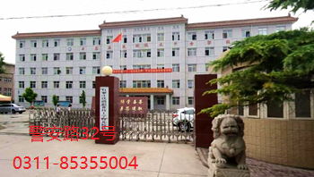 石家莊新鐵軌道交通中專分數線是多少？