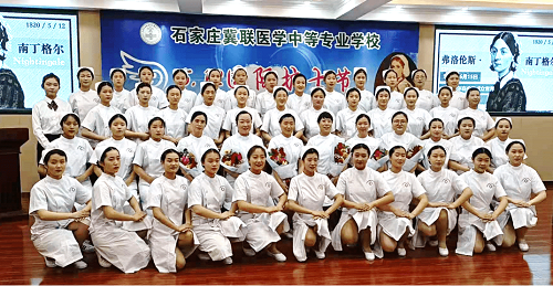 不參加中考什么時候報名石家莊冀聯(lián)醫(yī)學院合適？