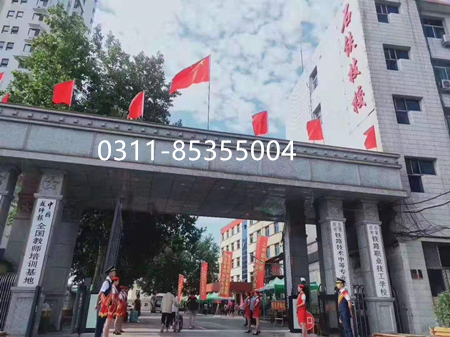 石家莊鐵路職業(yè)技工學(xué)校大專(zhuān)在哪讀