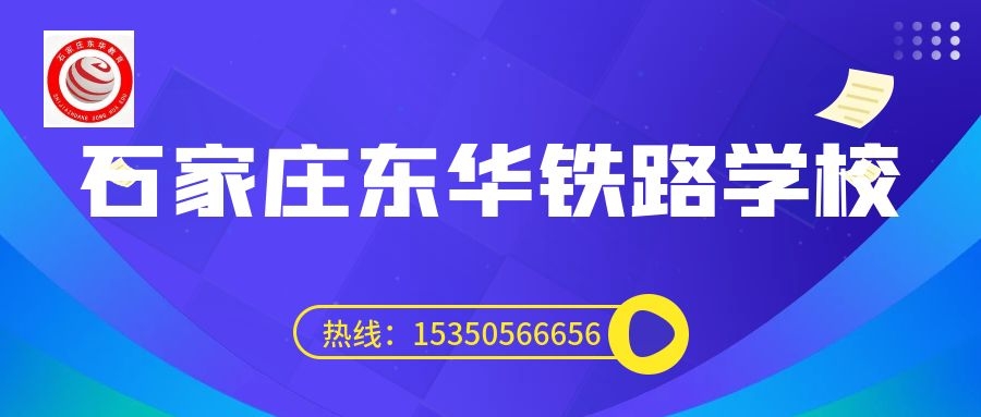 新媒體丨高等教育培訓(xùn)招生公眾號封面.jpg