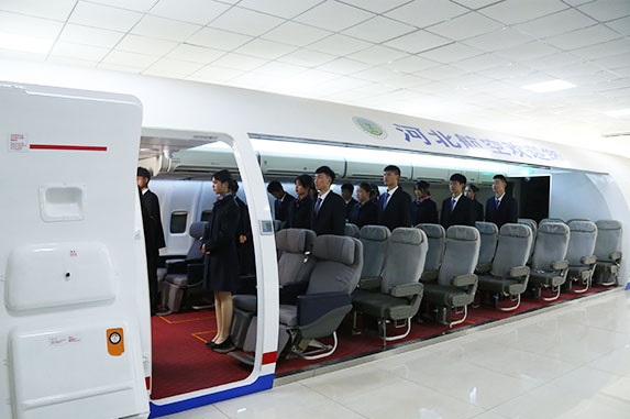 河北航空管理中專學校地址在哪里