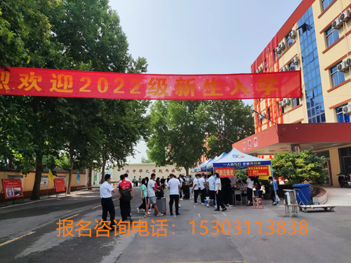 石家莊鐵路學校中專畢業好考大專嗎