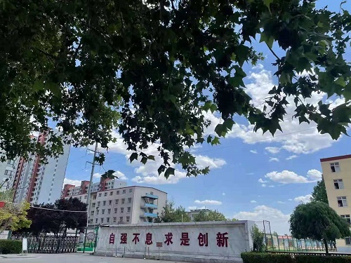 石家莊新鐵軌道交通中專學校招生電話