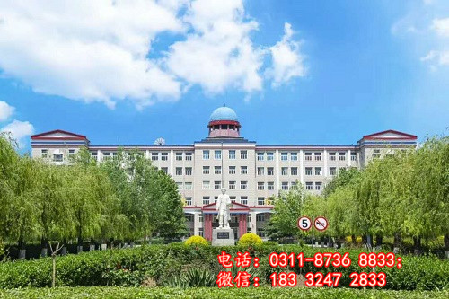 石家莊冀聯醫學中專學校介紹