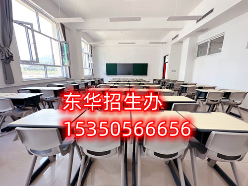 2024年石家莊東華鐵路學校新生能享受哪些補助？