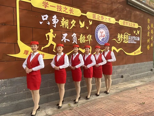 河北省單招鐵路乘務(wù)大專有哪些學校