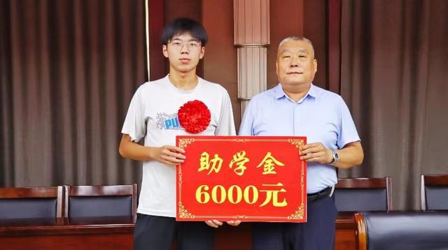 國家助學金申請、審批與發放程序