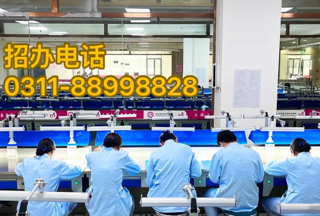 QQ截圖20240108120157.png