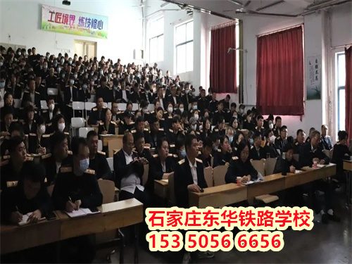 城市軌道交通信號(hào)專(zhuān)業(yè)就業(yè)前景怎么樣？