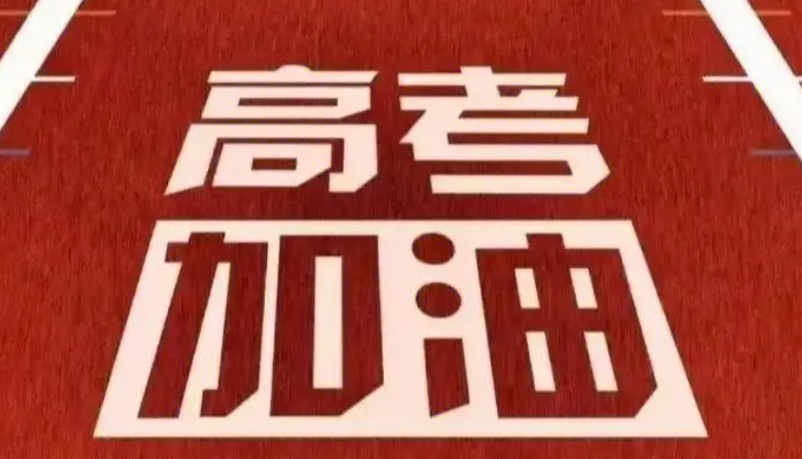QQ截圖20240204225227.png