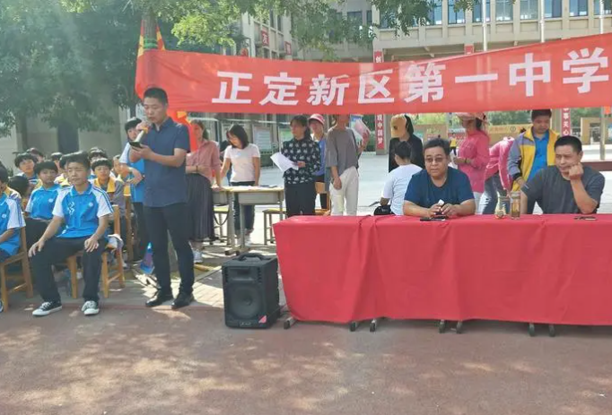QQ截圖20240204225657.png