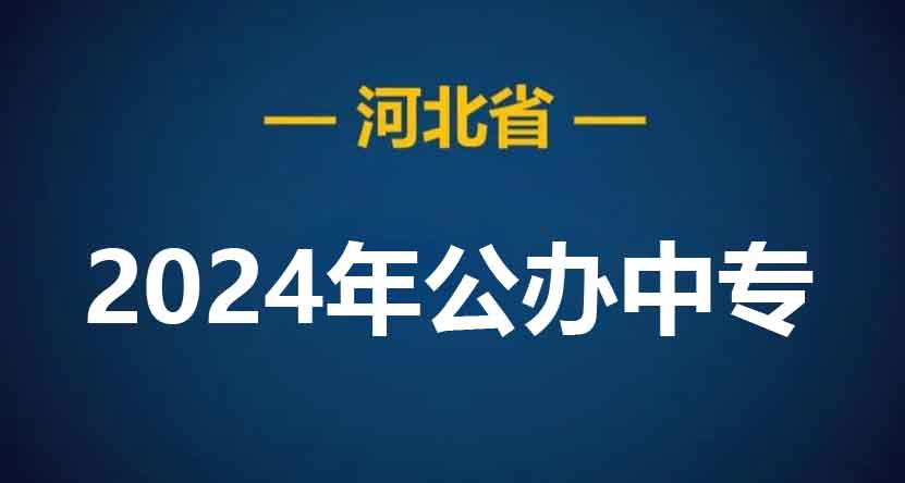 QQ截圖20240206231510副本.jpg
