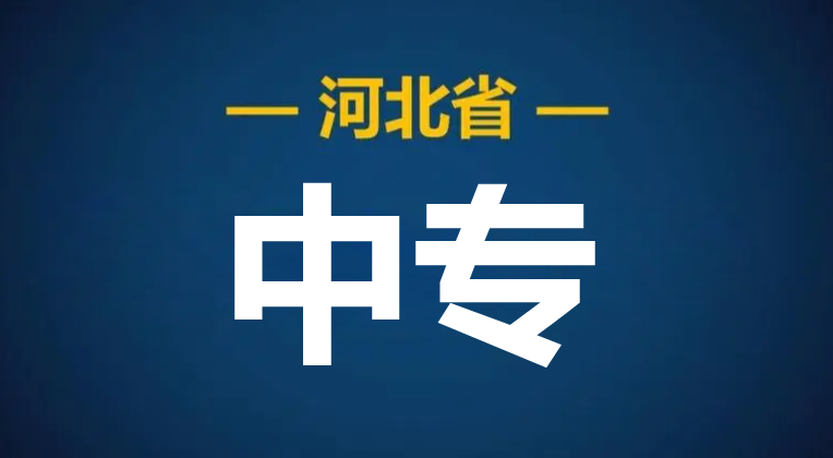 QQ截圖20240206231903.png