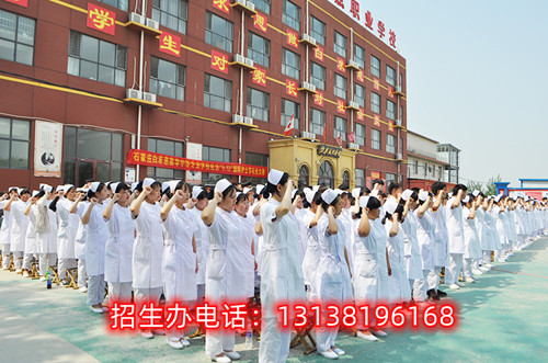 河北石家莊護理專業學校