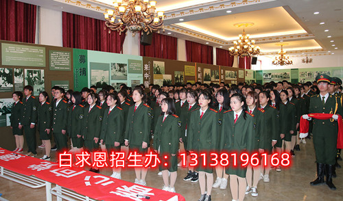 護理與涉外護理的區別
