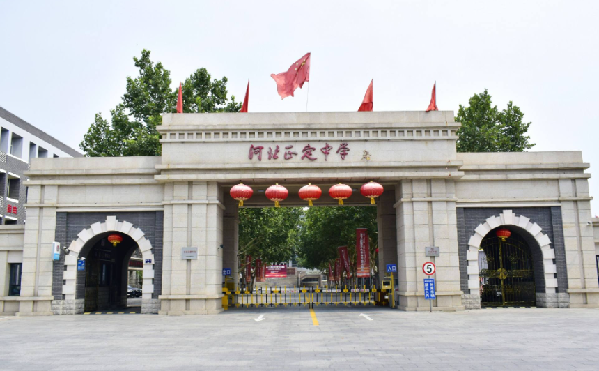 QQ截圖20240213001559.png