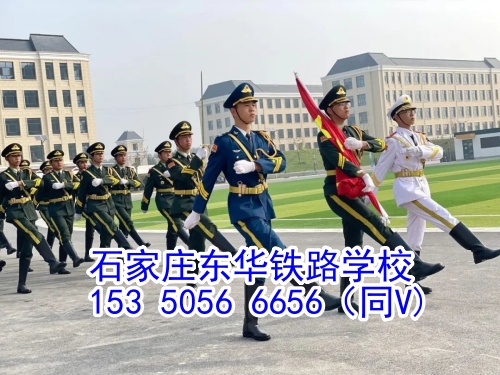 個人中考成績查詢