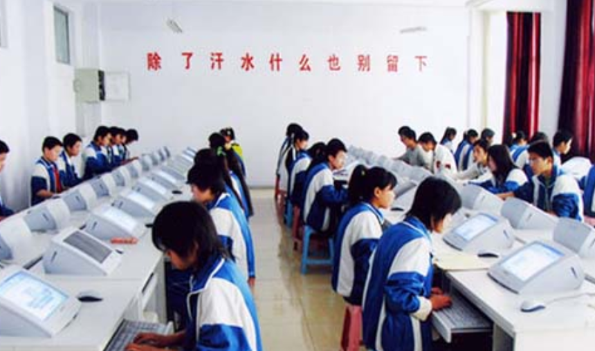 2024年河北中考錄取分數線