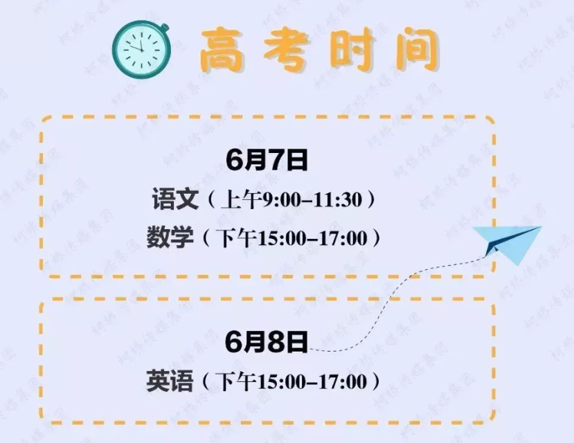 QQ截圖20240220154029.png
