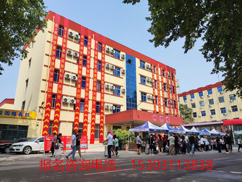 初中畢業(yè)男生學(xué)鐵路什么專業(yè)好