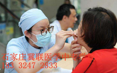 口腔醫學大專錄取分數線