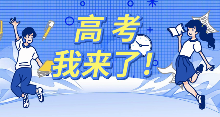 QQ截圖20240222173841.png