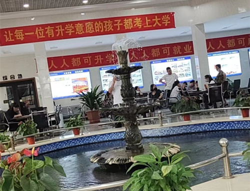 鐵路中專學校都有哪些學校
